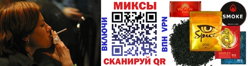 наркошоп  гидра зеркало  БУТИРАТ бутандиол  Волосово 