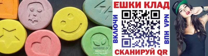 hydra   как найти   Волосово  Экстази диски 