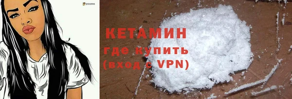 jwh Волосово