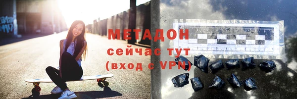 jwh Волосово