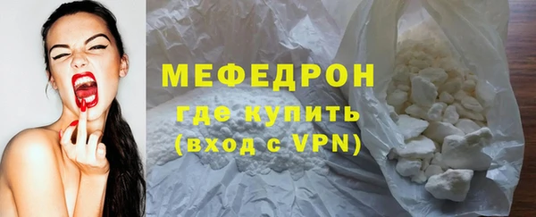 jwh Волосово