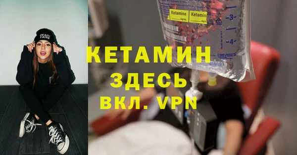 метадон Володарск