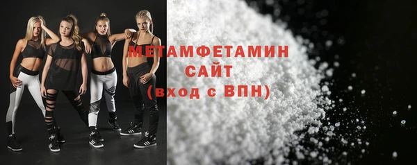 jwh Волосово