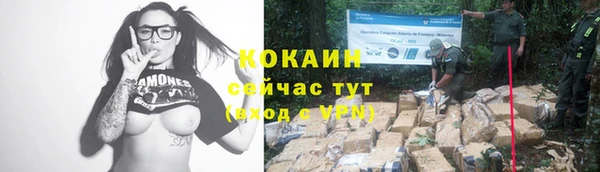 метадон Володарск
