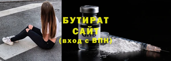jwh Волосово