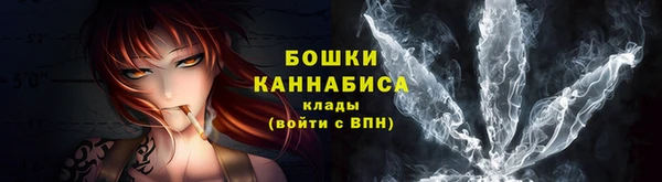 метадон Володарск