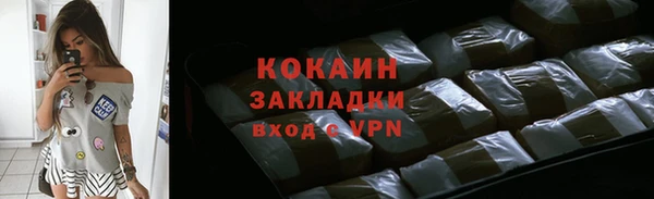 метадон Володарск