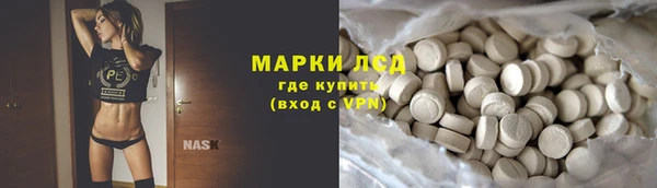 каннабис Валдай