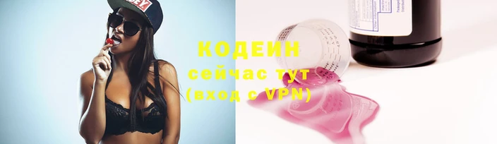 jwh Волосово