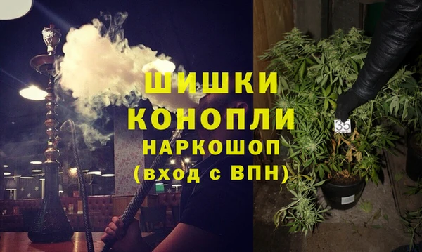 метадон Володарск