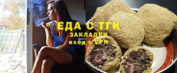 метадон Володарск