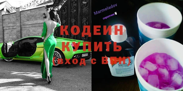 jwh Волосово