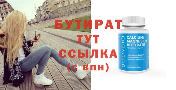 jwh Волосово