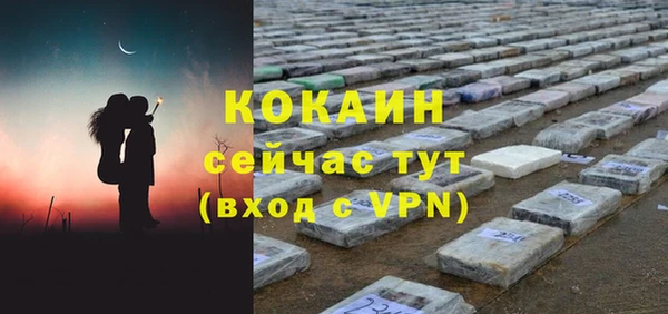 jwh Волосово