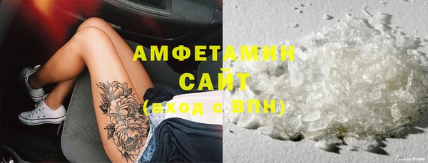 метадон Володарск