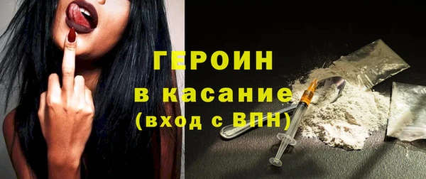 метадон Володарск