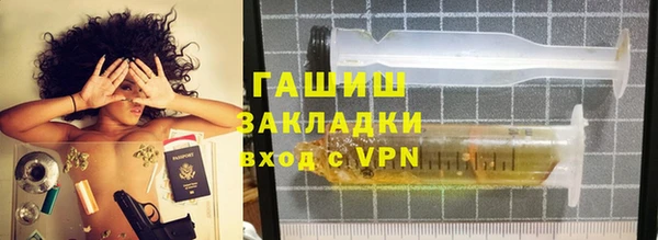 jwh Волосово