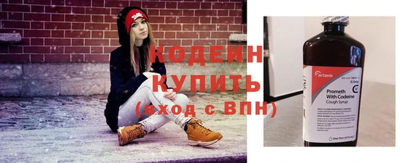 jwh Волосово