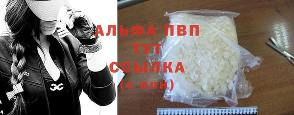 jwh Волосово