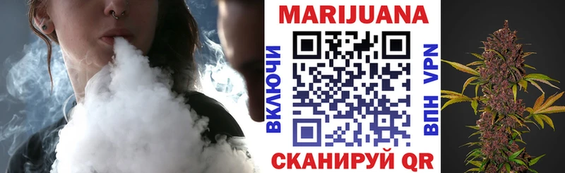 Марихуана LSD WEED  Волосово 